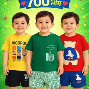 বেবি সেট ৩ পিস কম্বো - (Yellow+Green+Red)